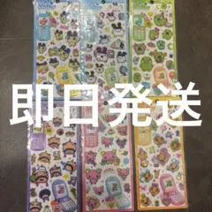 【新品】 たまごっち平成はっぴーフォンステッカーコンプリート6枚セット 即日発送