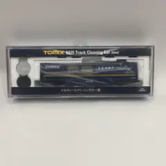 トミーテック TOMIX Nゲージ マルチレールクリーニングカー 青 6425のサムネイル