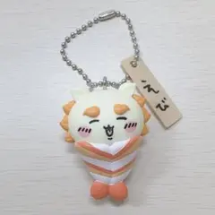 ちいかわ　シーサー　ストラップ ガチャ