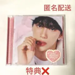 INI ソロジャケ 池﨑理人 【FC限定盤 RIHITO Ver.】