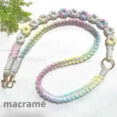 マクラメ　スマホショルダー　ストラップ　ハンドメイド　No.83