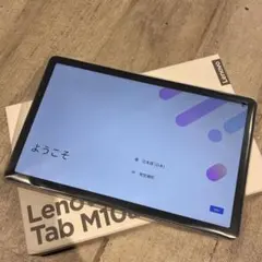 Lenovo Legion Y700 第4世代 256GB 8.8 インチ 白 - メルカリ