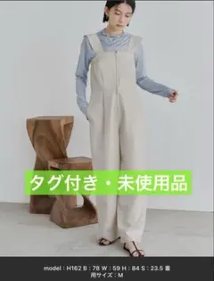 【未使用品】titivate リネンライク　オールインワン　SPサイズ　キナリのサムネイル