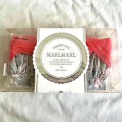 marlmarl スタイ