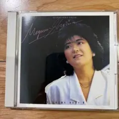 Item thumbnail for item dab29ed0-caa9-44a3-976e-e6c8152ae903