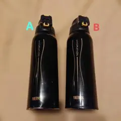 THERMOS 水筒 2本セット 保冷専用のサムネイル