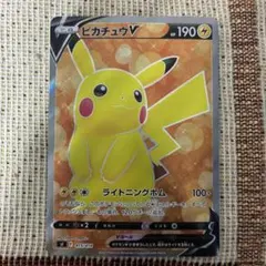 あ*✨様 ポケモンカードゲーム ピカチュウV Sr スタートデッキ100 415