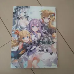 グラブル サプチケイラストクリアファイル vol.4 - メルカリ