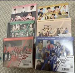 ひとりじゃない　まとめ売り