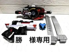 【動作確認済み】仮面ライダーギーツ　デザイアドライバー/マグナムシューター40X