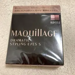 マキアージュ　ドラマティックスタイリングアイズS RD332 アイシャドウ4g