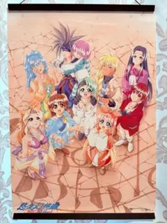 Item thumbnail for item 1b0a8488-4316-47b6-8422-9a62afa9779b