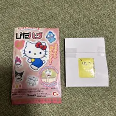 ぴたハグ サンリオキャラクター大賞 2025 ポムポムプリン