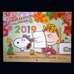 Item thumbnail for item 5c571f19-91a1-4977-b48c-40c5b71b18a2