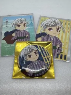 鬼滅の刃　おこしバス　缶バッジ　トレーディングカード　宇髄天元