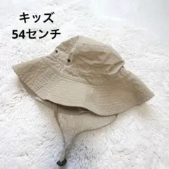 Ocean&Ground アドベンチャーハット ベージュ 54cm あご紐付きのサムネイル