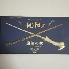 Item thumbnail for item 6435e06c-d2ea-49a1-a726-620d35d13493