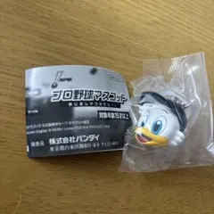 プロ野球マスコット　めじるしアクセサリー　マーくん