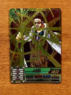 ONEPIECE ワンピース ワンピートレジャーワールド　黄猿 SR カードのサムネイル