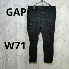 GAP ギャップ 【W71】スキニー カーゴパンツ ブラック 黒 レディース
