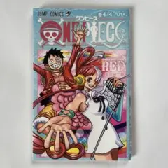 ONE PIECE FILM RED 4/4