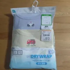 キッズ　半袖肌着　120サイズ　7枚