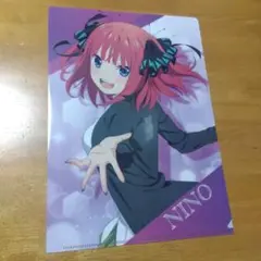 6403 五等分の花嫁✕サントリー 　Ａ−４クリアファイル