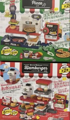 Item thumbnail for item f6d62090-6c85-4114-b946-9d816797020f