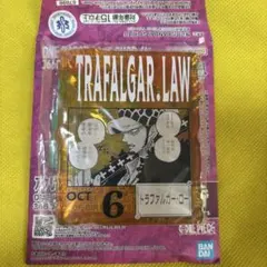 ONE PIECE BASE SHOP くじ アクリルブロックチャーム ロー - メルカリ