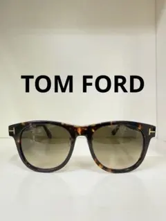 希少 TOM FORD TF9257 サングラス　度なし　専用ケース付き 2026年最新】tf9257の人気アイテム - メルカリ