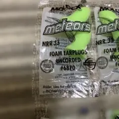 MOLDEX meteors 耳栓 #6870 7ペアセット