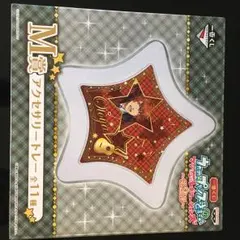 うた☆プリ 一番くじ