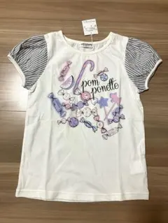 みちぼ様 リクエスト 2点 まとめ商品