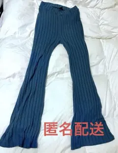 【美品】SHEIN フレアパンツ スウェット ブルー グレー