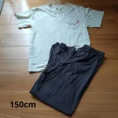 EDWIN パジャマセット 150cm クリーム色