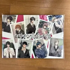 ヤリチン☆ビッチ部 AnimeJapan 缶バッジ BOX set 未開封 - メルカリ