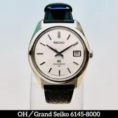 2025年最新】グランドセイコー 自動巻きの人気アイテム - メルカリ
