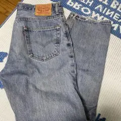 リーバイス550 W34 L32