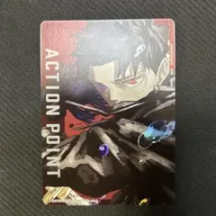 ユニオンアリーナ アクションポイント カグラバチ 六平千鉱