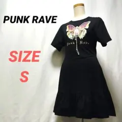 PUNK RAVE　パンクレイブ　ワンピース　黒　半袖　蝶　y2k　ゴスロリ