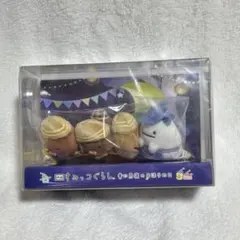 すみっコぐらし青い月夜のまほうのコ てのりぬいぐるみセット どんぐり楽団とおばけ