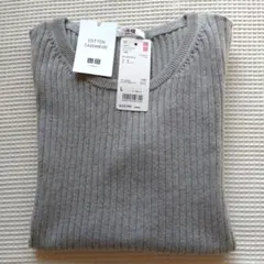 ユニクロ カシミヤl