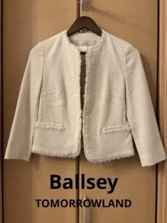 BALLSEY ボールジィ コットンツイードノーカラージャケット オフホワイトのサムネイル