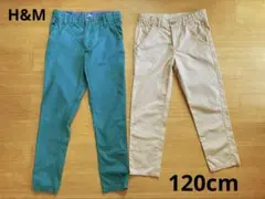 H&M 春夏パンツ 2点セット 120cmのサムネイル