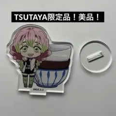 【現品限り】鬼滅の刃　甘露寺蜜璃アクリルスタンド