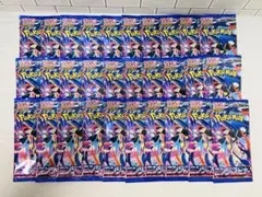 h*8様 【ポケカ】ニンジャスピナー 30パック