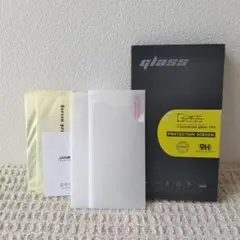 iPhone 13 Mini ガラスフィルム ブルーライトカット 2枚