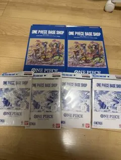 ONE PIECEBASE SHOP限定プレイマット＆リミテッドカード6点セット