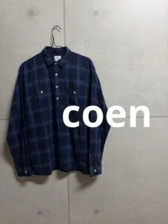 1894. コーエン　メンズ チェック 長袖シャツ 胸ポケット付き 綿100%