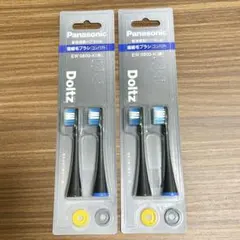 【Panasonic】ドルツ電動歯ブラシ 替えブラシ2セット（極細毛ブラシ)のサムネイル